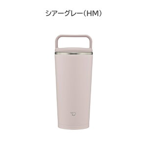 �ۈ� �X�e�����X�L�����[�^���u���[ 300ml �n���h���t�� �^���u���[ �����^�� �ۉ� �ۗ� �V�[�����X���� �H��@�Ή� SX-JS30 [ ZOJIRUSHI ������ �X�e�����X 0.3L �M�t�g ]�y���������z