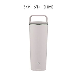 �ۈ� �X�e�����X�L�����[�^���u���[ 400ml �n���h���t�� �^���u���[ �����^�� �ۉ� �ۗ� �V�[�����X���� �H��@�Ή� SX-JS40 [ ZOJIRUSHI ������ �X�e�����X 0.4L �M�t�g ]�y���������z