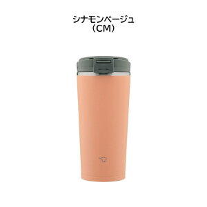ۈ XeXL[^u[ 300ml V[X ۉ ۗ SX-KA30 [ ZOJIRUSHI  0.3L ^  j Mtg ]yz