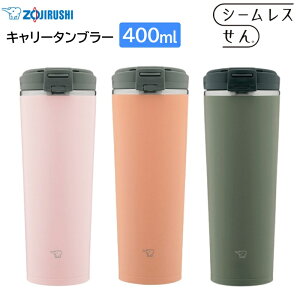 ۈ XeXL[^u[ 400ml V[X ۉ ۗ SX-KA40 [ ZOJIRUSHI  0.4L ^  j Mtg ]yz