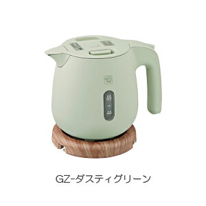 ۈ dCPg 0.8L dC|bg RpNg S݌v CK-SA08 [ ZOJIRUSHI Ɠd  V l炵  j ]yz