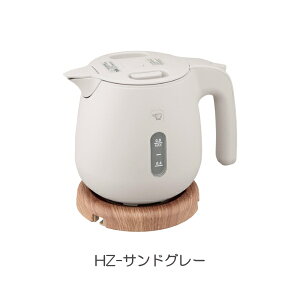 ۈ dCPg 0.8L dC|bg RpNg S݌v CK-SA08 [ ZOJIRUSHI Ɠd  V l炵  j ]yz