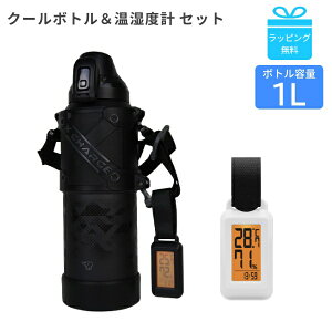 sN[{g+xv Zbgt V[X ۗp SD-HB10-BA 1L 1000ml ۈ  / |[^u ^ O-432 hH^Cv vt dretec w wN wN j̎qyz