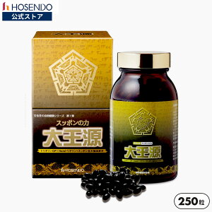 ۂ Tvg  ۂ̗ 剤 250 哰 ۂۂ Xb| ^pN A~m_ sOab_ r^~ S Tv Tvg NHi N⏕Hi  