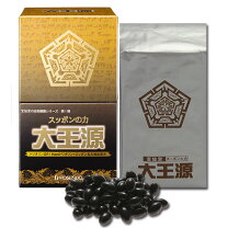 楽天市場】スッポンの力 大王源 250粒の通販