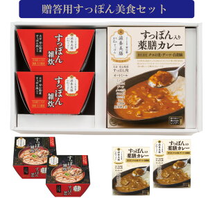 OMtg ۂG2H+ۂVJ[2HZbg MtgZbg 哰 Xb| ۂ ۂ񗿗 ۂX[v Y 啪 XbL lC  N C X 