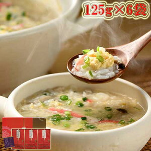 ۂX[v {̐~t 哰 ۂG̑f 125g×6lO Xb|X[v Xb| ۂ R[Q e G ۂ񗿗 a {iI 񂹃O Hו y  