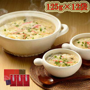 ۂX[v {̐~t 哰 ۂG̑f 125g×12lO gg Xb|X[v Xb| ۂ R[Q e G ۂ񗿗 a {iI  y  啪 