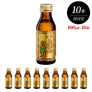 ۂ hN 哰 ۂ̒ 100ml × 10{Zbg Xb| Tv XbL GiW[ lC  N j p[ ^t ̓ y11{ / 10z