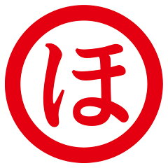 丸ほ保原商店