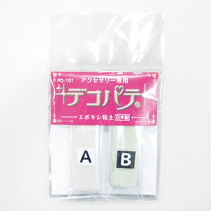 �O���[ ���{���̃G�|�L�V�����S�y�y�f�R�p�e�����S�y�@���i��4g����j�zDP-101 �����S�y �O���[ �f�R �f�R�p�e