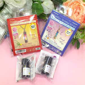 r[YLbg v`A}y_g+5ml{gA}Zbg y}֐Ŕ3,500~ȏ㑗 z r[Y Lbg