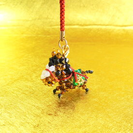 ビーズキット 吉祥来福白馬根付け・吉祥来福鹿毛馬根付け ビーズ キット