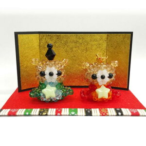 r[YLbg L܂̂ЂȂܓ ANr[Y l ̐ߋ u S Zbg r[Y Lbg yDM֑ zy}֐Ŕ3,500~ȏ㑗 z