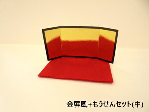 p[c EZbg 1p[c ЂȍՂ [߂̐ߋ 퍑  `[ r[YLbg r[Y Lbg yDM֑ zy}֐Ŕ3,500~ȏ㑗 z