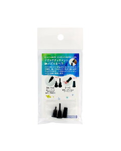 WtpymYA^b`g ׃mYwz Wt PADICO pWR Sy O[ fR fRpe W ANZT[ S yDM֑ zy}֐Ŕ3,500~ȏ㑗 