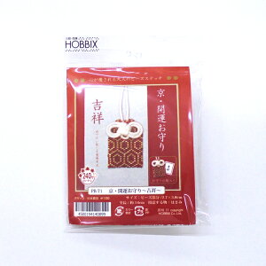r[YXeb`Lbg EJ^F肨`gˁ` pb-71 r[YXeb` r[Y Lbg _ N aG a p[c y[e S ZbgyDM֑z