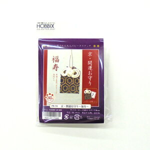 r[YXeb`Lbg EJ^F肨`` pb-70 r[YXeb` r[Y Lbg _ N aG a p[c y[e S ZbgyDM֑z