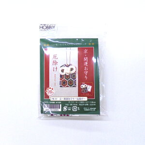 r[YXeb`Lbg EJ^F肨`` pb-72 r[YXeb` r[Y Lbg _ N aG a p[c y[e S ZbgyDM֑z