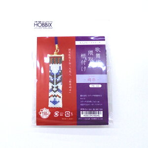 XgX ]g r[YLbg ̕EG敿t`` pb-60 r[YXeb` r[Y Lbg ̕ G aG a p[c y[e Zbg t S ZbgyDM֑