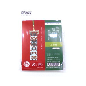 XgX ]g r[YXeb`Lbg ̕EG敿t`yw偁` pb-62 r[YXeb` Lbg ̕ G aG a r[Y p[c y[e Zbg t S ZbgyDM