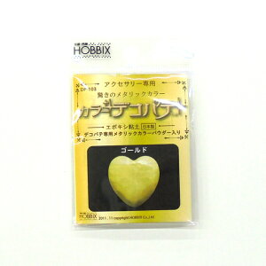 O[Syƃ^bNJ[pE_[ J[fRpeSy@S[hi4gj DP-103 Sy O[ fR fRpe PADICO pWR̃Wt rW[@Xgbv ANZT[ 