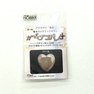 O[Syƃ^bNJ[pE_[ J[fRpeSyp[ifRpe4gJ[pE_[2.5ccj DP-106 O[ fR fRpe@PADICO pWR̃Wt ANZT[ S 