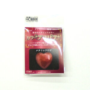 O[Syƃ^bNJ[pE_[ J[fRpeSy@^bN[ifRpe4gJ[pE_[2.5ccjdp-111O[ fR PADICO pWR̃Wt ANZT[ S 