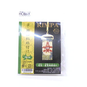 XgX ]gɂȂr[YLbgyEԔht E}tzpb-88 r[Y Lbg r[YLbg a_ ̃ANZT[ a N g Ԕh p[c r[Y