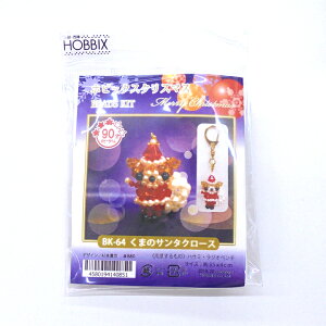 r[YLbg ܂̃T^N[X BK-64 x r[Y Lbg p[c NX}X Xgbv S Zbg yDM֑ zy}֐Ŕ3,500~ȏ㑗 z