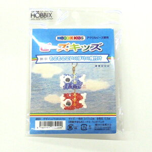 r[YLbg ̂ڂ̍tBK-51[߂̐ߋ ߋ  r[Y Lbg p[c t S Zbg yDM֑ zy}֐Ŕ3,500~ȏ㑗 z