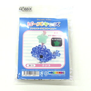 r[YLbgyr[YLbY NWzBK-15  ANr[Y r[Y Lbg p[c NW Xgbv S Zbg