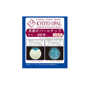 sIp[`bvKOT-201pi2ccj `` s Ip[ fRpe Sy G fR p[c PADICO pWR̃Wt S yDM֑z Z̋sIp[̔FX