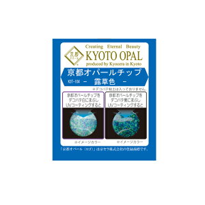 sIp[`bv1ccEKOT-104`IF` ynhChANZT[p[cz VR Z E̋Zn s̕ sIp[ ̔FX zrbNX p[c yDM֑