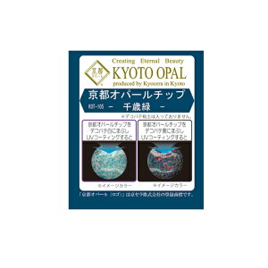 sIp[`bv1ccEKOT-105`Η΁`ynhChANZT[p[cz VR Z E̋Zn s̕ sIp[ ̔FX zrbNX p[c yDM֑