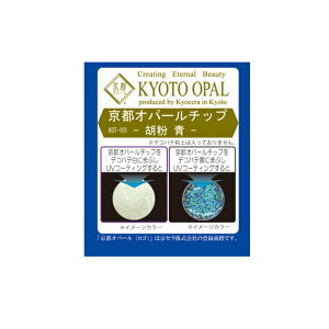 sIp[`bv1ccEKOT-101@``ynhChANZT[p[cz VR Z E̋Zn s̕ sIp[ ̔FX zrbNX p[c yDM֑