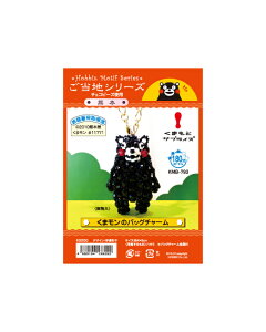 r[YLbg ܃̃obO`[ r[Y Lbg F{ L xA[ S ANZT[ Xgbv yDM֑z