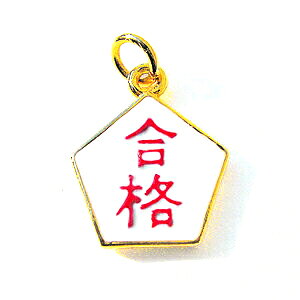 ANZT[ p[cyi`[@1z r[YLbg p[c `[ yDM֑ zy}֐Ŕ3,500~ȏ㑗 z