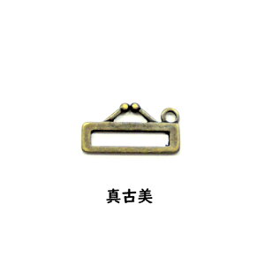 真古美