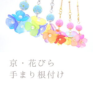 r[YLbg EԂт܂荪t r[Y Lbg