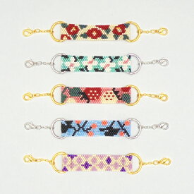 ビーズステッチキット マスクアクセサリー 京・西陣柄マスク留め ビーズステッチ キット ビーズアクセサリー ハンドメイドキット 手づくりキット マスクチャーム マスクバンド