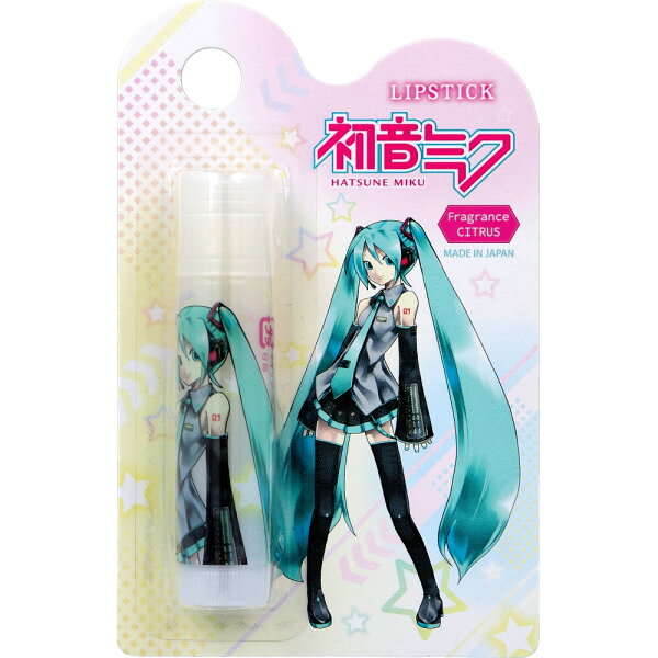 リップスティック 初音ミク シトラス 1本入 5g 7才以上