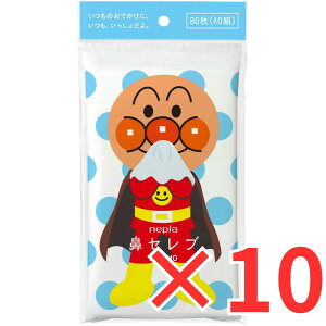 �l�s�A �A���p���}�� �@�Z���u �e�B�V�� ITSUMO 40�g 80������ �|�P�b�g�e�B�b�V�� �ێ��e�B�b�V��