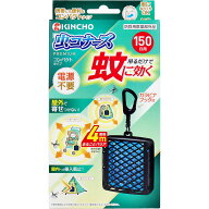 KINCHO 蚊に効く 虫コナーズプレミアム コンパクトタイプ 150日用 1個入 携帯 持ち運び アウトドア キャ…