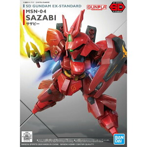 SD�K���_�� SDEX�X�^���_�[�h �T�U�r�[ MSN-04 �v�����f�� �@����m�K���_�� �t�P�̃V���A BANDAI SPIRITS �o���_�C�X�s���b�c �K���v�� �������� �h���ς� �g�ݗ��Ď� �v����