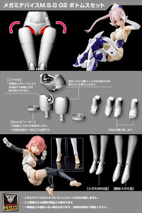 K~foCX M.S.G 02 {gXZbg zCgiĔ́jKP567 ×JjbN @B ͌^  ogvzr[ Mechanical Girls Armament of Miniature K~og vf v 