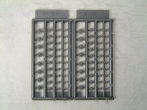 RguL M.S.G vjbg Zpibg P-117 vf v v vp[c PVC tBMA   ቿi ~j`A ~jTCY ~j JjbN ~^[ J {bg 