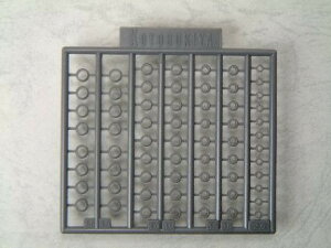 RguL M.S.G vjbg rpCv P-112 vf v v vp[c PVC tBMA   ቿi ~j`A ~jTCY ~j JjbN ~^[ J {bg 