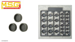 RguL M.S.G vjbg P-110 ۃmYiLjP110X vf v v vp[c PVC tBMA   ቿi ~j`A ~jTCY ~j JjbN ~^[ J {