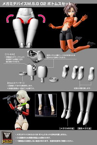 K~foCX M.S.G 02 {gXZbg ubN KP597R ×JjbN @B ͌^  ogvzr[ Mechanical Girls Armament of Miniature K~og vf v 